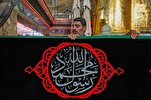 Santuário de Najaf Coberto de Preto em Preparação para Aniversário da Morte do Profeta Maomé