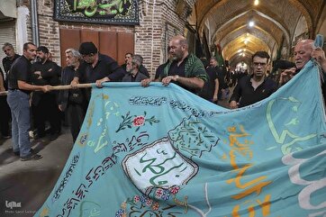 Rituais de Luto do Arbaeen no Maior Bazar Coberto do Mundo