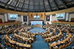 Comunicado Final da 39ª Conferência da Unidade Islâmica Enfatiza a Unidade como um Dever a Ser Praticado PoliticalGeneral