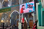18º Festival 'Primavera do Martírio' Realizado em Karbala
