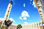 В Дар-аль-Коране мечети Джамиа в Алжире пройдет национальный...