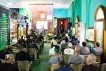 Торжественное празднование Всемирного дня музеев в Священном храме имама Хусейна (мир ему)
