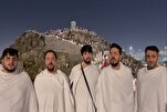 Созвучие участников группы тавашиха «Нур» в ночь Арафата на горе Джабаль ар-Рахма + видео