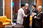 В ходе визита аятоллы Арафи в Малайзию было подчеркнуто укрепление научных, религиозных и культурных связей между Ираном и Малайзией