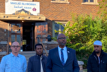 Wito wa kuchunguza uhalifu wa chuki baada ya hujuma dhidi ya  Msikiti Minneapolis, Marekani