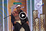Video: Mahmoud Shahat Anwar asoma Qur’ani kwenye ufunguzi wa Mashindano ya 32 ya Kimataifa ya Qur’ani Misri