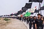 Iran kuanza operesheni ya kusafirisha wafanyaziara milioni 4 wa Arbaeen kuanzia Julai 25