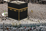 Kaaba Tukufu yasafishwa katika tukio la kila mwaka