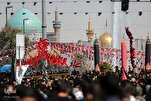 Zaidi ya waumini milioni 5 wazuru Mashhad katika siku za mwisho za Safar