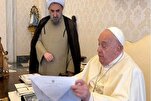 Аз ҷониби сафири Эрон дар Ватикан: