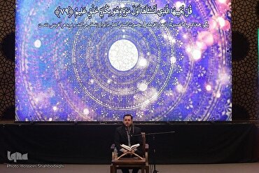 «Духонӣ»; ихтироъи навоварона дар мусобиқоти Қуръон