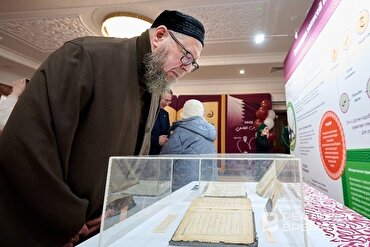 Пазироии васеи мардуми Русия аз намоишгоҳ «Ҷаҳони Қуръон»