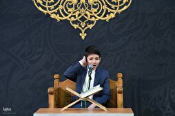 Мактаби миллии нухбагони тиловат ба фаъолияти худ оғоз кард