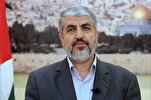 Halid Meşal: İsrail'i asla tanımayacağız