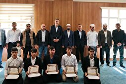 Gürpınar'da hafızlar belge aldı