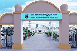Kamboçya’nın başkentinde İslami Turizm Fuarı düzenlenecek