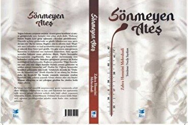 “Sönmeyen Ateş” kitabı hakkında