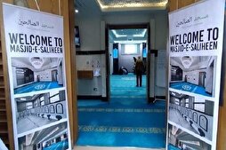 İngiltere Preston Camii’nde “Açık Kapı Günü” etkinliği  düzenlendi