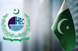 Pakistan üniversitelerinde Kur’an dersleri zorunlu hale getirilecek