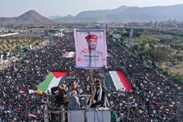 Yemen'de şehit komutan Gamari anıldı