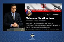 İKİT Başkanı İspanya Başbakanı’nın Gazze'ye yönelik tutumunu takdir etti