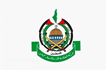 Hamas Gazze planına görüşmeye hazır olduğunu açıkladı