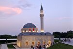 Sırp-Arnavut Camii’nin yeniden açılışının 35. yıl dönümü anma töreni