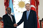Cumhurbaşkanı Erdoğan: israil'in Somaliland'ı tanıma kararı gayrimeşrudur, kabul edilemez