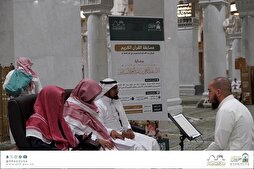 Mescid-i Haram’da hacılar arasında Kur’an yarışması büyük ilgi görüyor