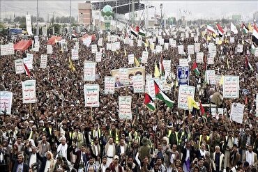 Yemen'de ABD ve İsrail'e protesto için 'milyonluk' gösteri