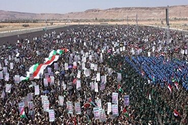 Yemen’nin Saada kentinde Gazze’ye destek gösterisi düzenledi