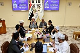 Kerbela Ödülü Uluslararası Kur’an yarışması eleme aşamasının ikinci turu başladı