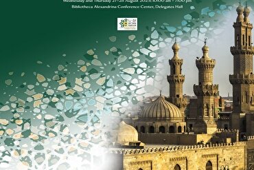 Mısır’da 3. Uluslararası Cami Mimarisi semineri