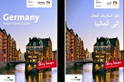 Almanya’da Fars körfezi turistleri için helal rehperlik hizmeti
