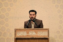 İranlı kâri Hamid Hak Taleb’in Kur’an-ı Kerim tilaveti