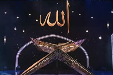 Güney Afrika Kur’an yarışması finaline 29 ülke katıldı