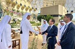 Katar’ın İsrail ile ilişkilerinin normalleşmesinin tek koşulu: Filistin meselesinin çözümü