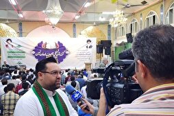 Rahmetün Lil Âlemin kürsüsünde İranlı kârilerin Kur’an tilaveti