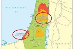 Filistin, İngiltere’nin resmi haritalarında yerini aldı