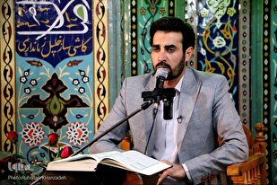 İranlı kâri Mehdi Gulam Nejad’ın Kur’an-ı Kerim tilaveti