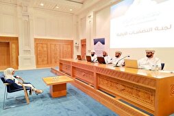 Umman’da Sultan Kabus Kur’an yarışmasının ön elemeleri başladı