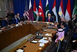 ABD'de yapılan Gazze Zirvesi'nden ortak bildiri