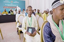 6. Dönem Fas Kur’an Yarışması’nın  final etabı başladı