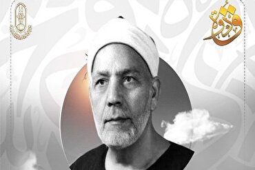 Kurrâların babası: Şeyh Muhammed Sayfi