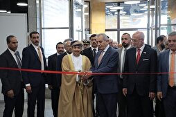 Ürdün Uluslararası Kitap Fuarı'nın sloganı: “Kudüs: Filistin’in Başkenti”