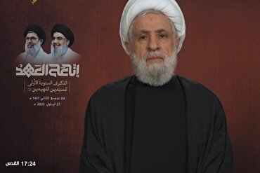 Şeyh Naim Kasım: Şehid Hasan Nasrallah uluslararası direnişin lideridir