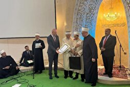 Türk Hafız dünya birincisi oldu