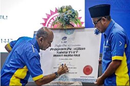 Malezya’da mühendislik öğrencilerine Kur’an ezber eğitimi veriliyor