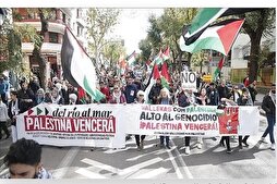 İspanya, İsrail’in işgal ettiği Filistin topraklarında olası turizm faaliyetlerini soruşturuyor