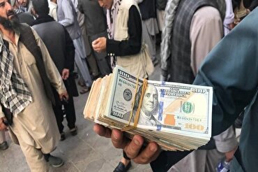 بائیڈن کے افغانستان کو اسکی اپنی رقم کی پیشکش کے پیچھے کیا مقصد کارفرما ہے؟
